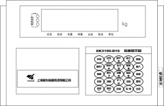 XK3190-D10香蕉免费黄色视频使用说明书-技术参数,安装联接
